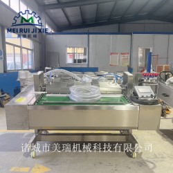 700雙室真空包裝機(jī) 熟食肉類真空封口機(jī)