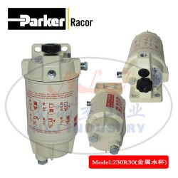 230R30(金屬水杯)過濾器Parker派克Racor