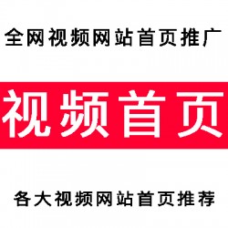 彼樂傳媒營銷推廣，一手資源媒體發(fā)布，網(wǎng)媒自媒體新聞發(fā)稿
