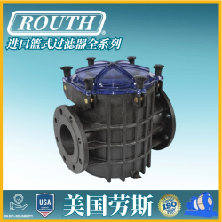 進(jìn)口籃式過濾器全系列 自動(dòng) 自制魚缸 美國勞斯ROUTH