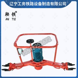 鞍鐵電動仿形打磨機(jī)FMG-2.2軌道器材生產(chǎn)廠商