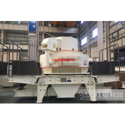 花崗巖制出的沙怎么樣，選用什么制砂機(jī)設(shè)備好？YD30