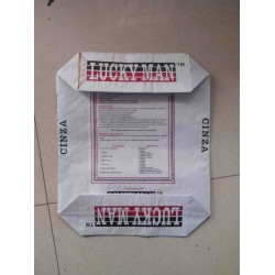 河北，山東，江蘇，河南丙酸鈣專用紙袋，紙塑袋，閥口袋定做廠家