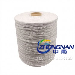 供應(yīng)pp網(wǎng)狀填充繩，pp繩，海纜填充繩規(guī)格可定制并股加捻