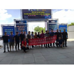 2025越南國際電機工業(yè)展覽會