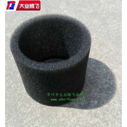 廠家生產(chǎn)大業(yè)騰飛圓筒狀網(wǎng)孔泡棉