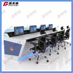 供應各種控制操作臺、調度臺、控制臺、監(jiān)控臺