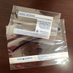 醫(yī)用包裝袋  醫(yī)用滅菌袋  消毒袋  中封袋  鋁箔袋