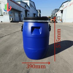 海運包裝50升藍(lán)色抱箍桶