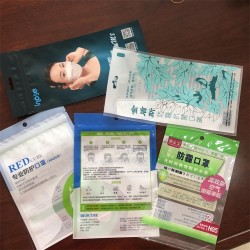 兒童抗菌防霾醫(yī)用口罩自封包裝袋* 兒童平面口罩包裝袋