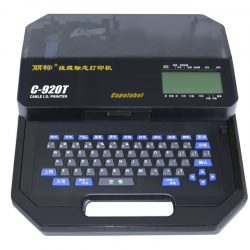 麗標佳能號碼管打標機C-920T電子線號打碼機