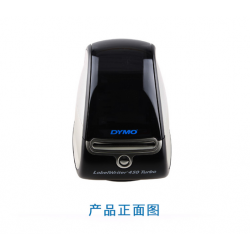 達美DYMO LW550Turbo熱敏不干膠打印機