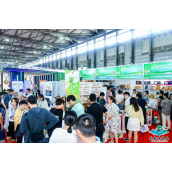 2026第八屆上海國(guó)際旅游民宿產(chǎn)業(yè)博覽會(huì)