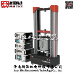 濟(jì)南斯派 高溫拉伸試驗(yàn)機(jī) 非金屬材料拉力試驗(yàn)機(jī) 生產(chǎn)廠(chǎng)家