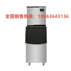 汕頭克里斯特制冰機(jī)代理