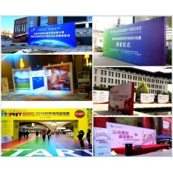 西安桁架簽到墻、背景板、展示墻搭建,桁架舞臺搭建,會(huì)場布置