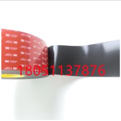 亞克力泡棉膠帶廠家直銷