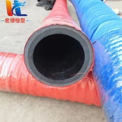 大口徑耐油夾布膠管 鋼絲骨架耐磨膠管 低壓泥漿橡膠管