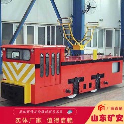 14噸窄軌架線式工礦電機(jī)車機(jī)械制動 靈活耐用