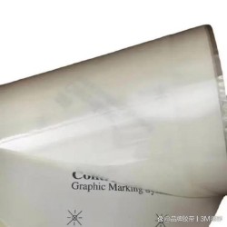 改性溶劑型丙烯酸壓敏膠 改性溶劑型丙烯酸壓敏膠