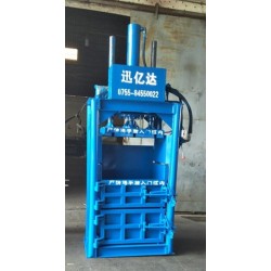 服裝壓縮機(jī)，舊衣服打包機(jī)，褲子打包機(jī)，牛仔打包機(jī)，被子打包機(jī)