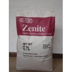 供應(yīng)杜邦PA66 80G14AHS