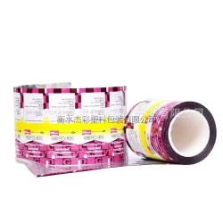 中藥顆粒劑鋁箔卷袋藥用沖劑顆粒粉劑鋁箔卷膜對折膜蛋白粉鋁箔