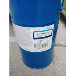 德國(guó)默克MOK-5614潤(rùn)濕分散劑