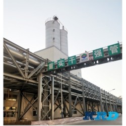 氣力輸送系統(tǒng)/氣流輸送系統(tǒng)