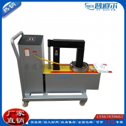 PDER-60H感應軸承加熱器移動式廠家生產(chǎn)