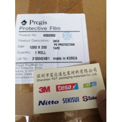 Pregis保護(hù)膜型號如下