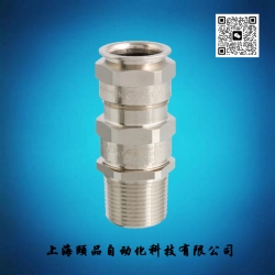 Eaton/Cooper庫柏鎧裝防爆格蘭（ADE4F）