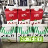果汁飲料灌裝機(jī)半自動(dòng)屋頂盒包裝機(jī)沈陽(yáng)北亞