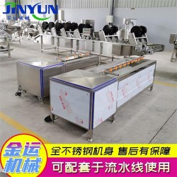 山藥去皮機大姜去皮清洗設(shè)備 芒果毛輥洗果機 全自動豬蹄洗肉機