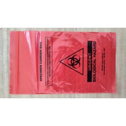 廠家生產(chǎn)銷售生物標(biāo)本袋標(biāo)本用自封袋密實(shí)袋藥品袋藥片袋