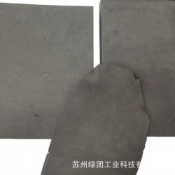 阻燃EVA板材片材泡棉減震緩沖內(nèi)襯V0防火EVA