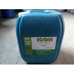 青島四合一清洗劑清洗除銹磷化工序簡單磷化液生產(chǎn)廠家