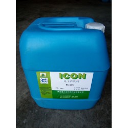 青島揮發(fā)型清洗劑快干型清洗劑碳氫清洗劑廠家供貨可批發(fā)