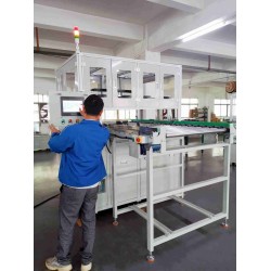 方形鋁殼電池U形貼膜機
