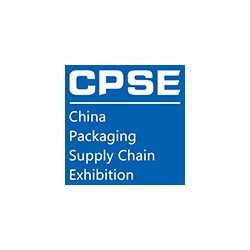 2025上海國際包裝供應(yīng)鏈博覽會
