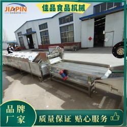 佳*牌 大型焯水冷卻風(fēng)干線(xiàn) 雞鴨魚(yú)焯水機(jī)