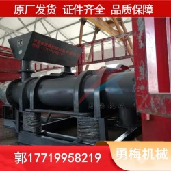 研磨篩分輸送超微粉碎機(jī) ZM型振動磨機(jī)