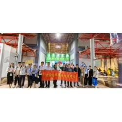 2025年印尼國際包裝展覽會(huì)