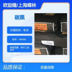 德國(guó)默克MOK-5611 潤(rùn)濕分散劑