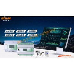 ECS-7000MKT空調(diào)節(jié)能控制器IBMS集成管理系統(tǒng)