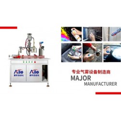 三合一半自動氣霧劑灌裝機(jī) 防曬噴霧灌裝封口機(jī)