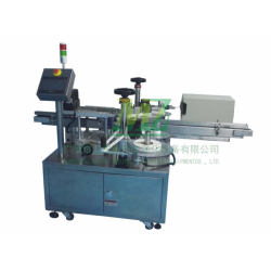 邁志血型卡生產(chǎn)設(shè)備雙面貼標(biāo)機(jī)