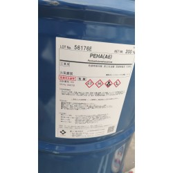 日本東曹五乙烯六胺原裝現(xiàn)貨