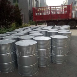 正戊烷供應(yīng) 一桶起訂