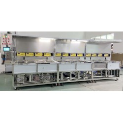 目鏡超聲波清洗機(jī)---威固特